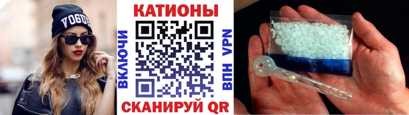 Наркошоп Новая Ляля Галлюциногенные грибы  Альфа ПВП  ГЕРОИН  Канабис  KRAKEN ONION  Гашиш 