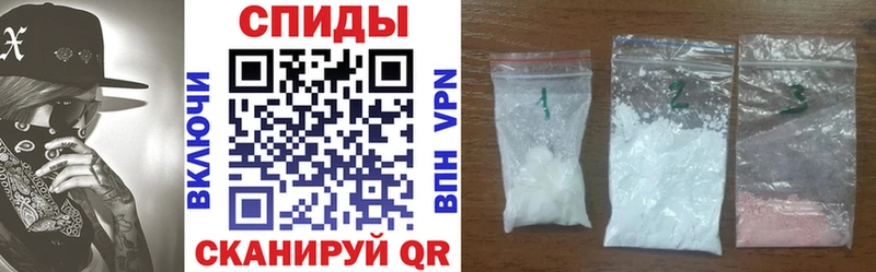 дарнет шоп  Новая Ляля  Amphetamine Розовый 
