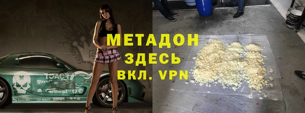 apvp Медвежьегорск