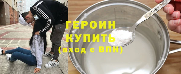 ALPHA PVP Майский