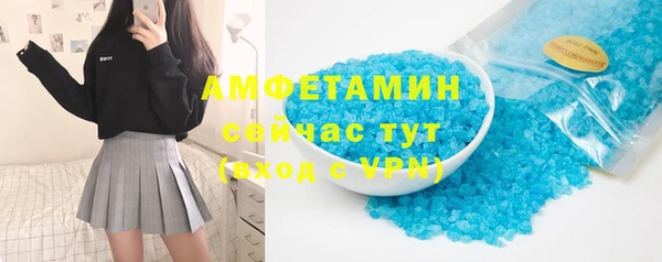 прущие крисы Магадан