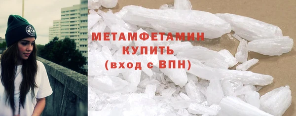 прущие крисы Магадан