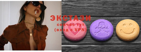 прущие крисы Магадан