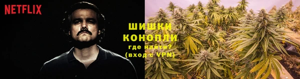 меф VHQ Кстово