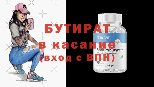 apvp Медвежьегорск