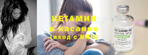 apvp Медвежьегорск