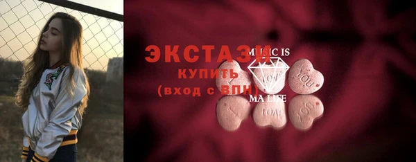apvp Медвежьегорск