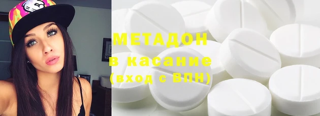 трава Мегион