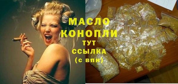 кокс Крымск