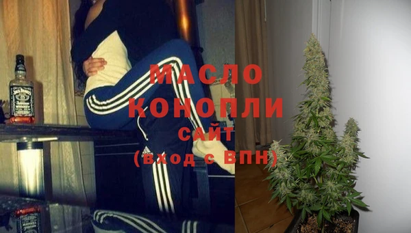 прущая мука Магас