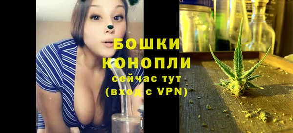 альфа пвп VHQ Медногорск