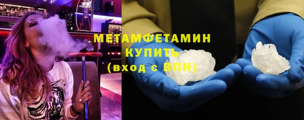 apvp Медвежьегорск