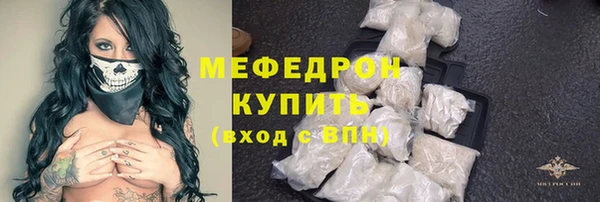 apvp Медвежьегорск