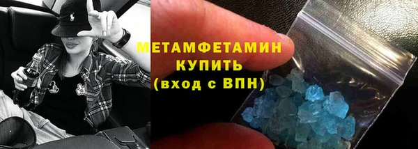 прущая мука Магас
