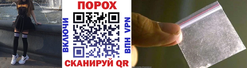 Первитин Methamphetamine  Новая Ляля 