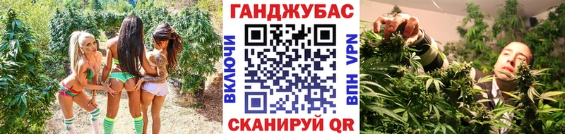 что такое наркотик  Новая Ляля  Марихуана White Widow 